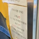 설빙 사하장림점 | 부산 장림동 맛집 단체 회식 장소 추천 숯불 닭갈비 팔각도