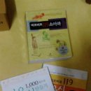 비디오플러스 책 이미지