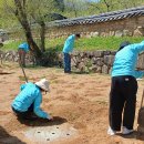 상주문화관광해설사회 문화재지킴이 봉사활동이 진행되었습니다. 이미지