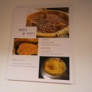 에덴식당 이미지