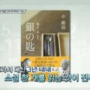 명문고등학교 이미지