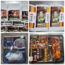 [마감]대전롯데백화점입점기념 10%할인행사(10일까지) 이미지