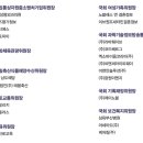 태봉축산 이미지