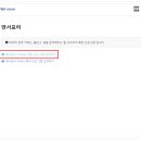 엔서 이미지