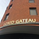 록시드갸토 미사점 | 하남 미사 카페 록시드갸토 분위기 GOOD!