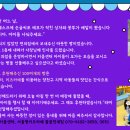 지에스(GS)25 목동LT삼보점 이미지