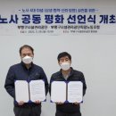 평화메디컬 이미지