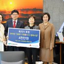 행복사업