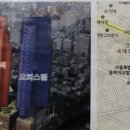 다물컨설팅
