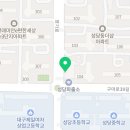 CU 성당포스코더샵점 이미지