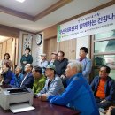 광안 경로당 이미지