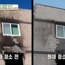 방화동로 이미지