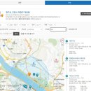 덕은온누리약국 이미지