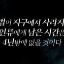 해오름개발