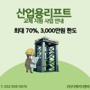 디케이디엔씨 네이버블로그