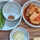 국물이그리울때 이미지