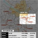 호재공인중개사사무소 이미지