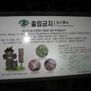 행운여인숙 이미지