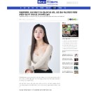 독립문 체육관 1호점 후기!