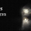 랭글러 모터스 이미지