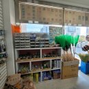 내곡철물 농자재 이미지