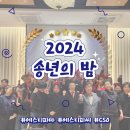에스디파마