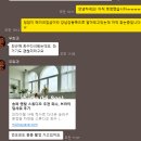(셀프웨딩02) 스튜디오 희수 (Hi,Soo) 예약 완료 후기