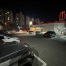 버거킹 양주고읍DT점