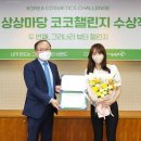 와티에자