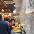 타이어스태프 이미지