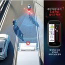 바리아또 | 가민 바리아 리어뷰 820/자전거 후미등 후방 감지 레이더 끝판왕 언박싱 리뷰 사용 후기