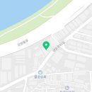 진마트미용상사