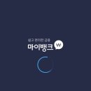 하바나익스프레스 | 베트남 나트랑 여행의 모든것! 항공, 숙박, 그랩, 맛집, 마사지, 쇼핑 등등 (주의! 망고 씨 알레르기)