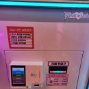 와와리저브 이미지