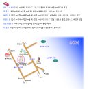 망상해수욕장 하늘마루 펜션 ★추천★ 이미지