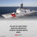 수색-007 이미지