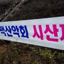 달맥 Daum카페