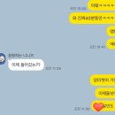 모자정육점 | [MSI 2026] in 대전 | T1 직관 후기 • 대전의 명물 삼대빵