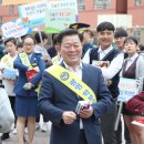 광명북중학교 이미지