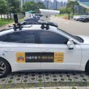 주정차12 이미지