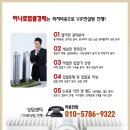 렉스빌모텔 이미지