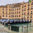 베네치아 이미지