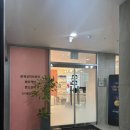 팰리스 에스테틱 | 신림 에스테틱 쁘띠팰리스 신림점에서 받고온 윤곽관리 솔직 후기