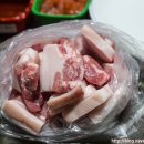 해피월드종이학 이미지