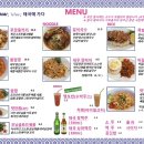 빠이타이 네이버블로그