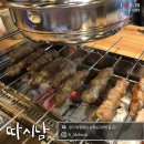 우정시장 이미지