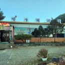 약수터가든 이미지