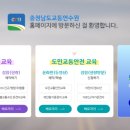 주정차042 네이버블로그