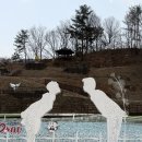 흥전1리마을회관 | 설 연휴 가볼 만한 곳 2탄 - 삼척 도계 흥전삭도마을