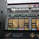 여주-0452 이미지